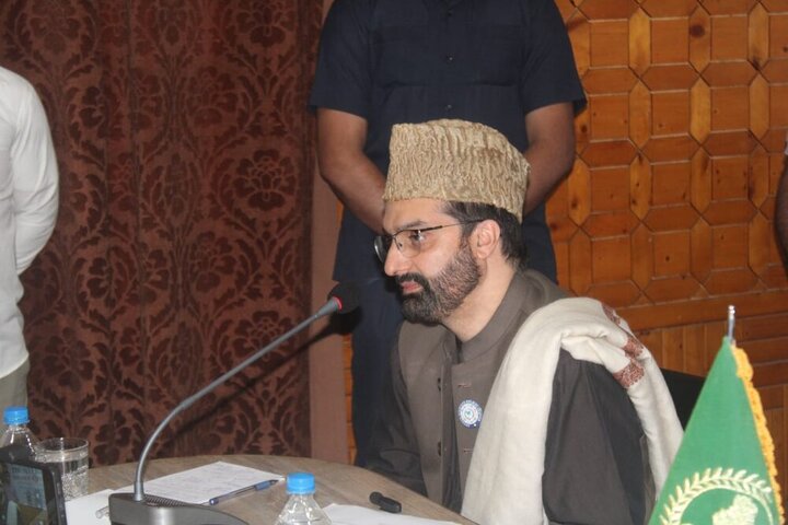 Dialogue Conference held in J&K