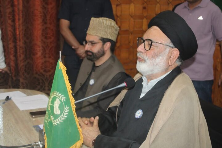 Dialogue Conference held in J&K