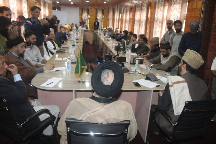Dialogue Conference held in J&K