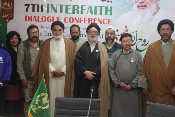 Dialogue Conference held in J&K