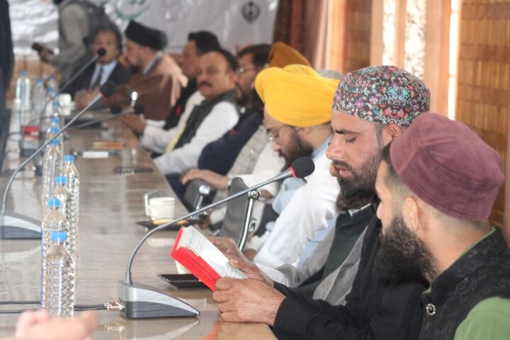 Dialogue Conference held in J&K