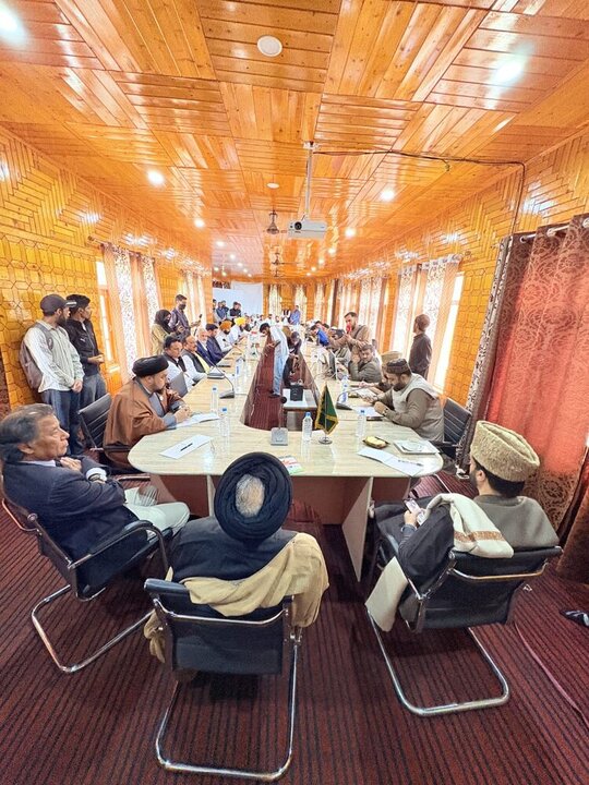 Dialogue Conference held in J&K