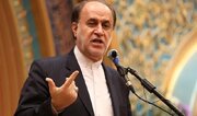 Iran's Vice Speaker of Parliament: If Iran's Oil Is Targeted, We Will Target Regional Oil