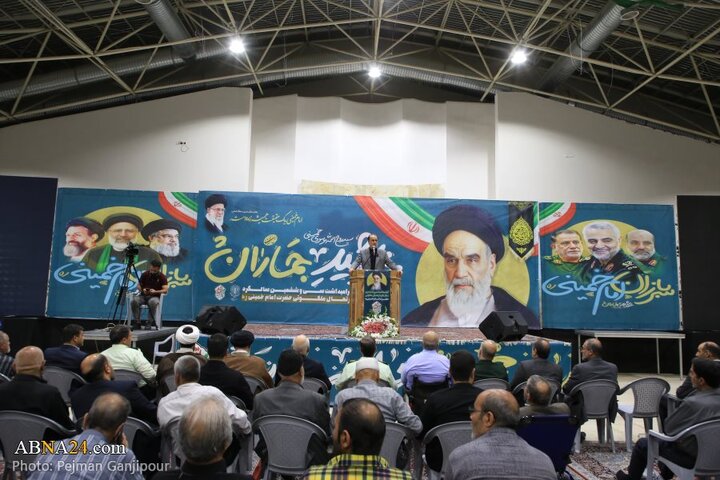 مراسم سی‌وششمین سالگرد ارتحال امام خمینی(ره) در شهر اصفهان