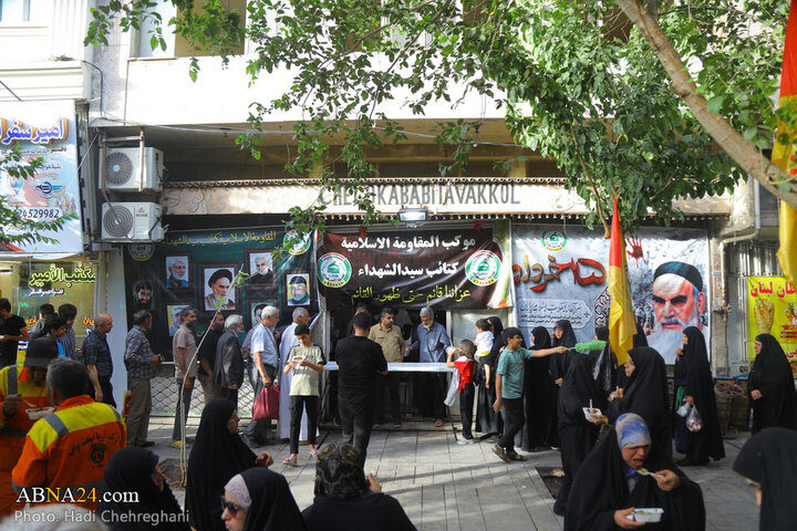 برپایی ایستگاه صلواتی سالگرد رحلت امام خمینی(ره) در شهر قم