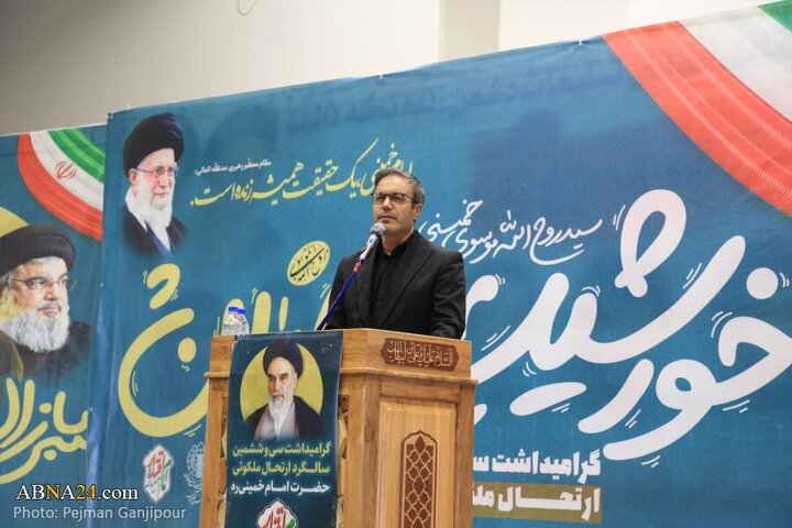 Photos: Commemoration ceremony for 36th demise anniversary of Imam Khomeini held in Isfahan