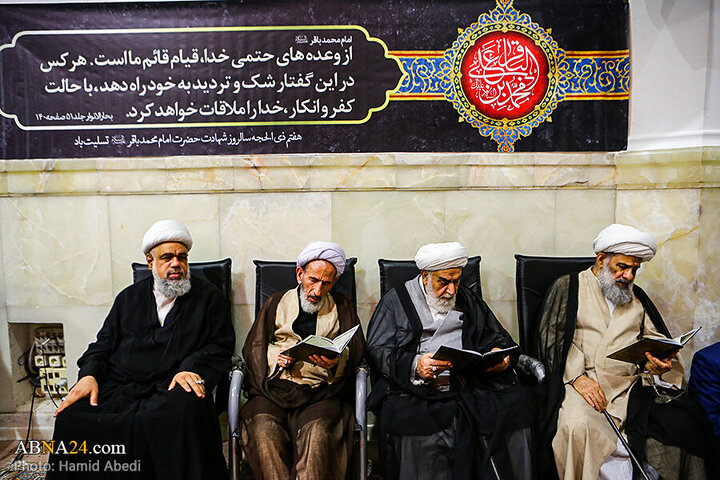 Photos: Commemoration ceremony of 36th demise anniversary of Imam Khomeini held at Hazrat Masoumeh holy shrine
