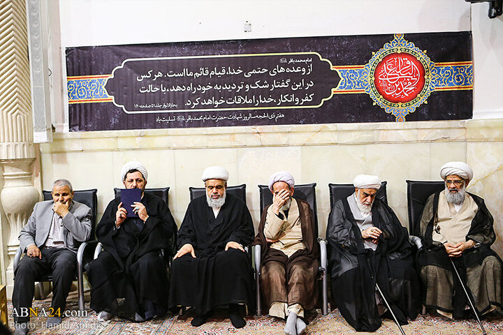 Photos: Commemoration ceremony of 36th demise anniversary of Imam Khomeini held at Hazrat Masoumeh holy shrine