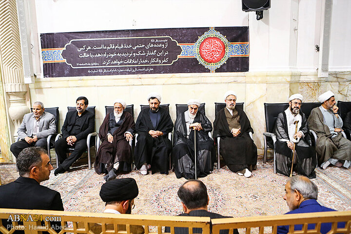 Photos: Commemoration ceremony of 36th demise anniversary of Imam Khomeini held at Hazrat Masoumeh holy shrine