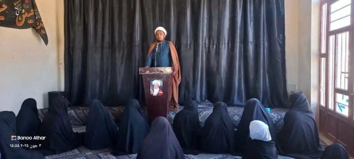 Photos: Imam Baqir mourning ceremony held in Daikundi, Afghanistan