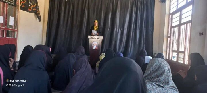 Photos: Imam Baqir mourning ceremony held in Daikundi, Afghanistan