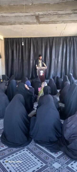 Photos: Imam Baqir mourning ceremony held in Daikundi, Afghanistan
