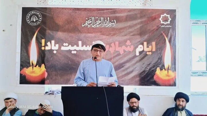 Photos: Imam Baqir mourning ceremony held in Daikundi, Afghanistan