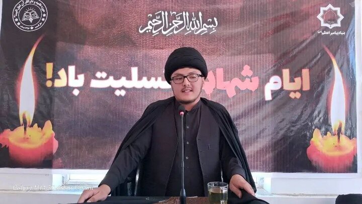 Photos: Imam Baqir mourning ceremony held in Daikundi, Afghanistan
