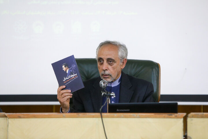 Photos: Astan Quds Razavi holds scholarly session on media activism