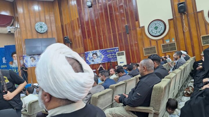 Photos: Conference to commemorate anniversary of Imam Khomeini passing held at University of Kufa