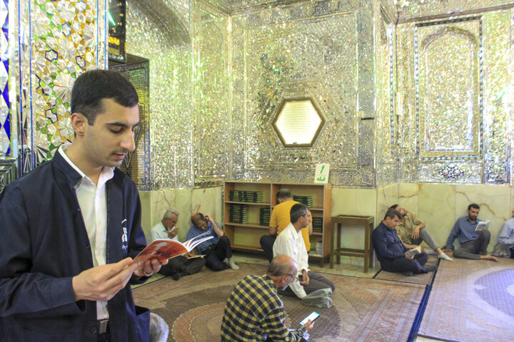 تصاویر| برگزاری دعای عرفه شیراز