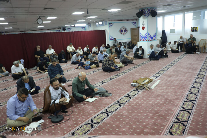 دعای عرفه در مسجد اهل‌بیت(ع) مجموعه کوثر در استانبول ترکیه