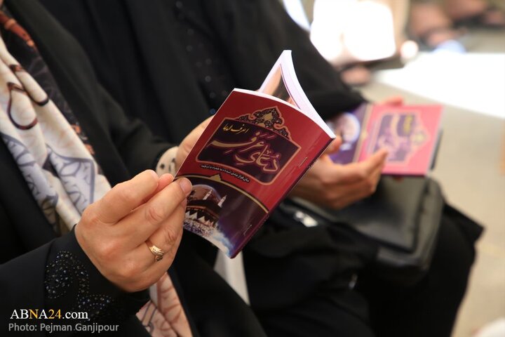 مراسم دعای پرفیض عرفه در شهر اصفهان