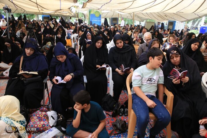 مراسم دعای پرفیض عرفه در شهر اصفهان