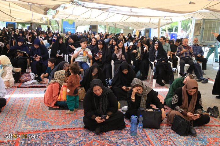 مراسم دعای پرفیض عرفه در شهر اصفهان
