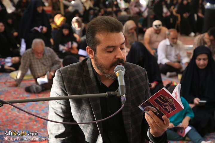 مراسم دعای پرفیض عرفه در شهر اصفهان