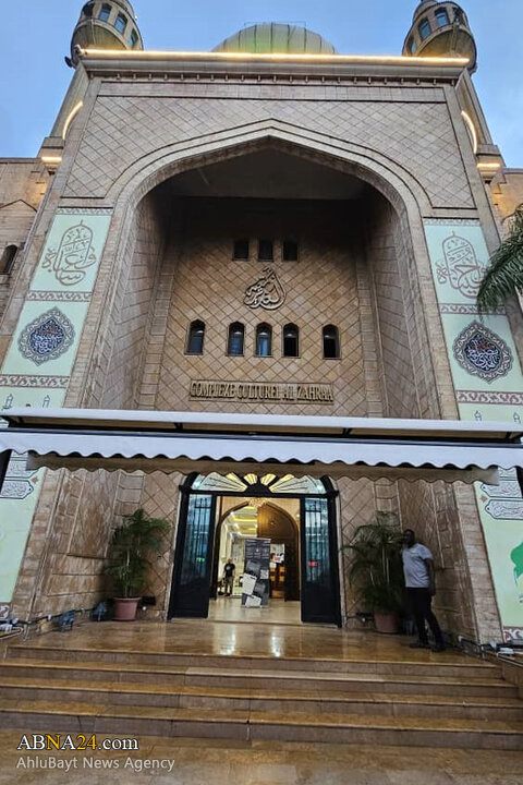 بازدید آیت الله رمضانی از مسئولان مجتمع حضرت زهرا(س) ساحل عاج