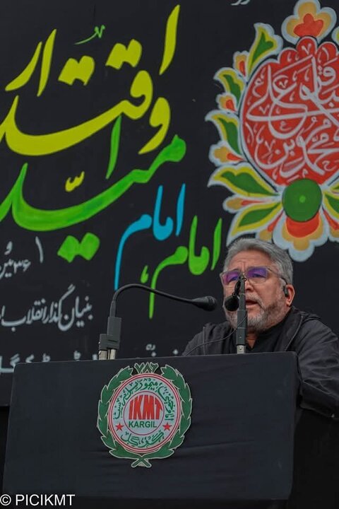 Kargil