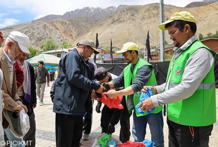Kargil