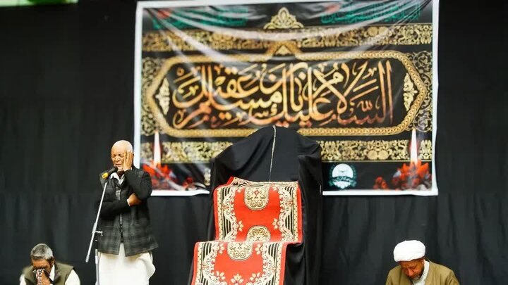 martyrdom of Hazrat Muslim bin Aqeel