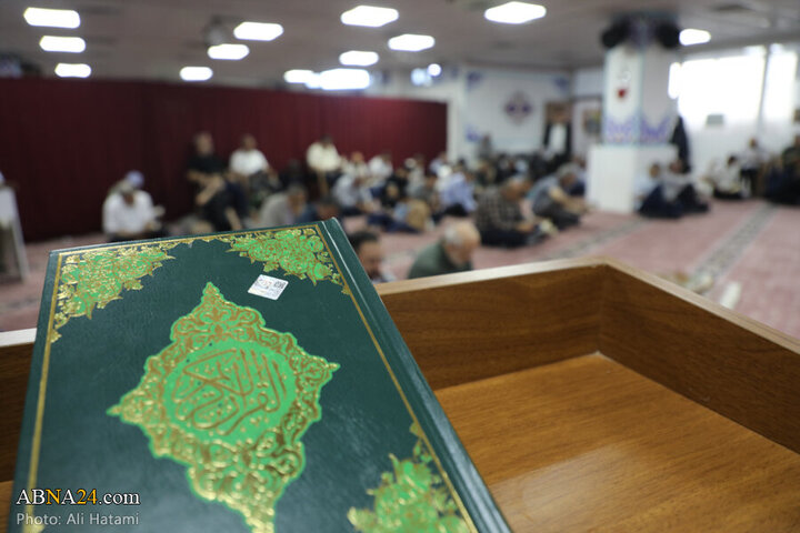 Photos: Arafah prayers ceremony held at Kawsar Complex's Ahlul Bayt Mosque in Istanbul, Türkiye