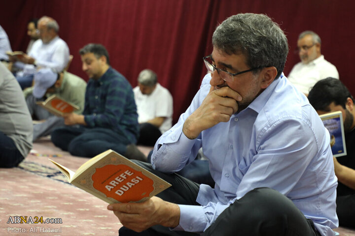 Photos: Arafah prayers ceremony held at Kawsar Complex's Ahlul Bayt Mosque in Istanbul, Türkiye