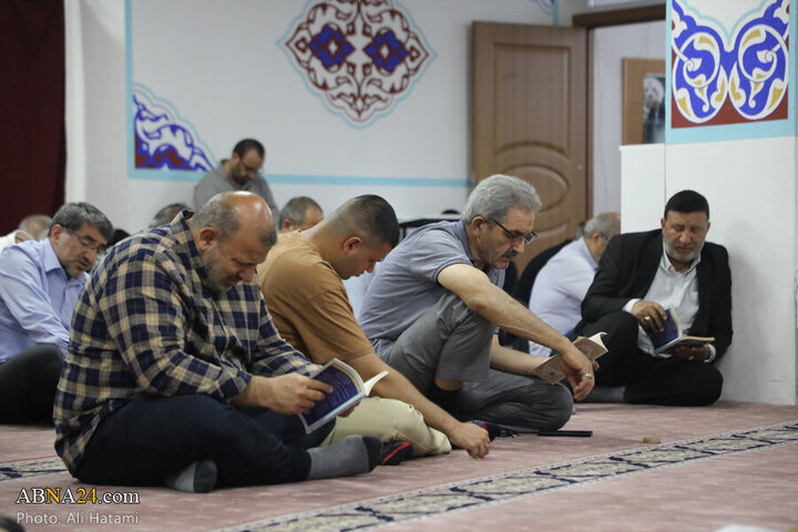 Photos: Arafah prayers ceremony held at Kawsar Complex's Ahlul Bayt Mosque in Istanbul, Türkiye