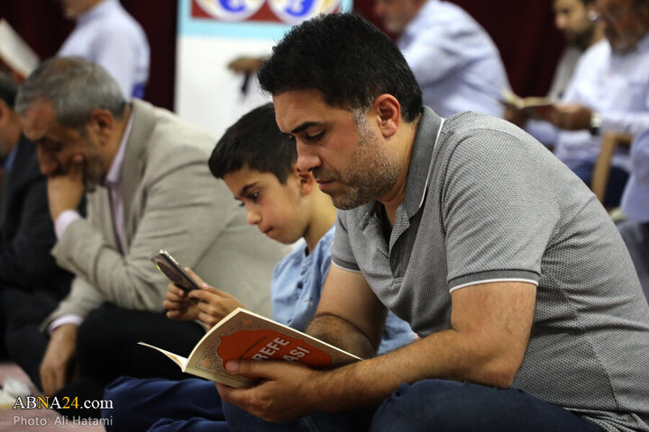 Photos: Arafah prayers ceremony held at Kawsar Complex's Ahlul Bayt Mosque in Istanbul, Türkiye