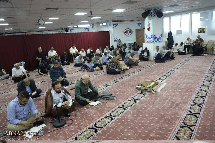 Photos: Arafah prayers ceremony held at Kawsar Complex's Ahlul Bayt Mosque in Istanbul, Türkiye