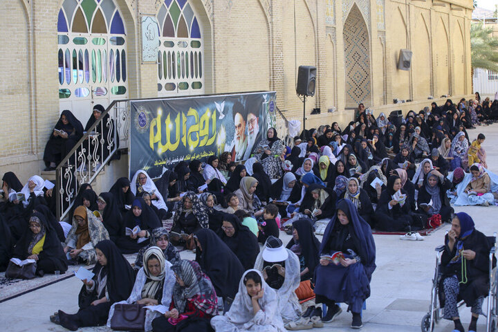Photos: Arafah prayers ceremony held at Shahcheragh holy shrine