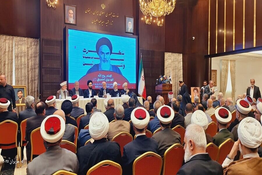 Iranian Embassy in Beirut marks 36th anniversary of Imam Khomeini’s passing
