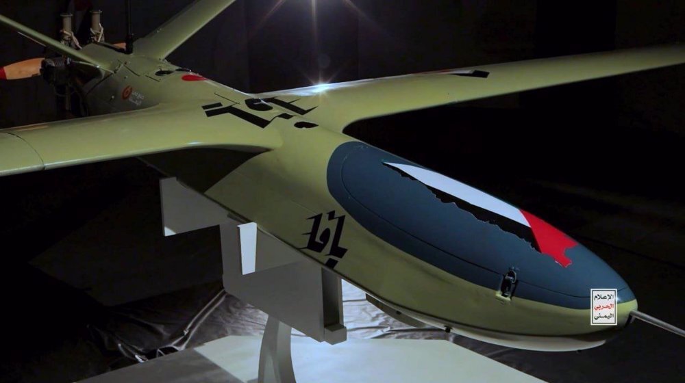 Yemen expands aerial and naval operations against Israel in support of Palestine