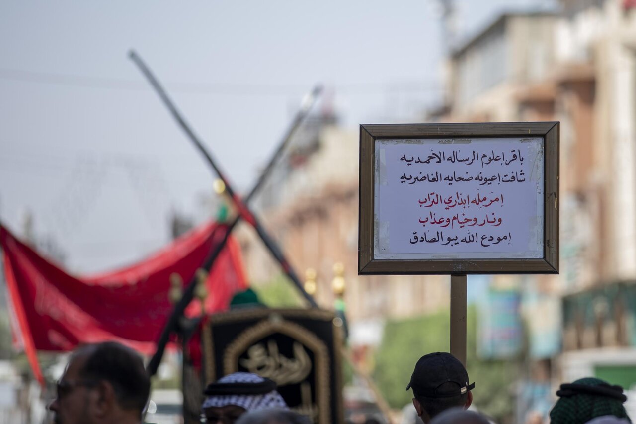 People of Karbala carried symbolic coffin of Imam al-Baqer at two holy shrines (+Photos)