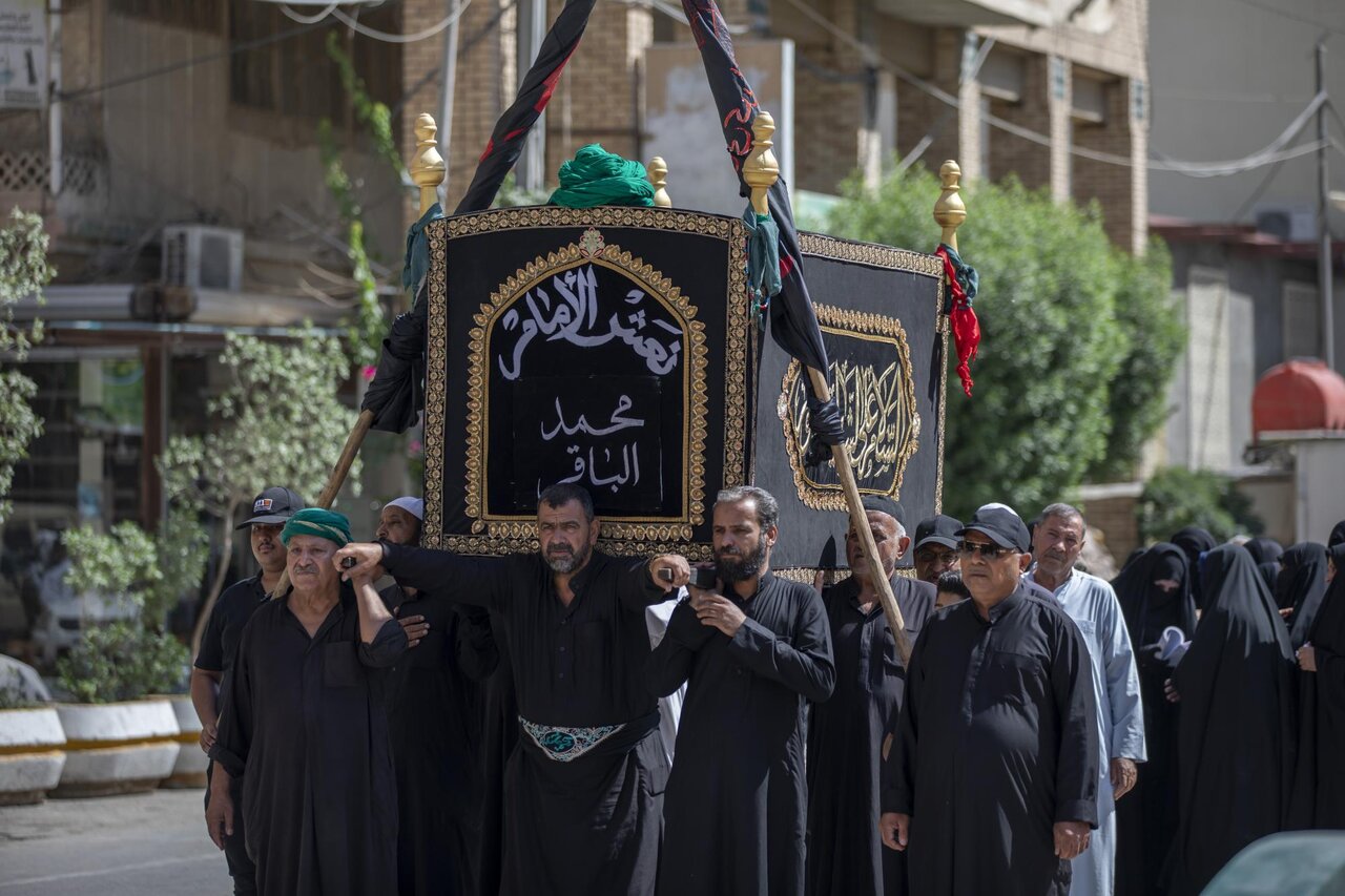 Al-Baqir