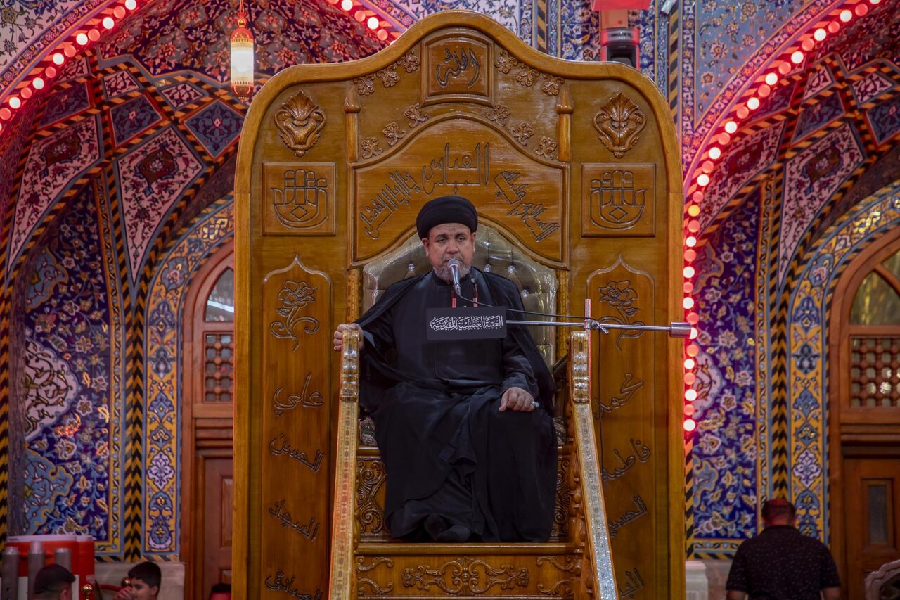 Imam
