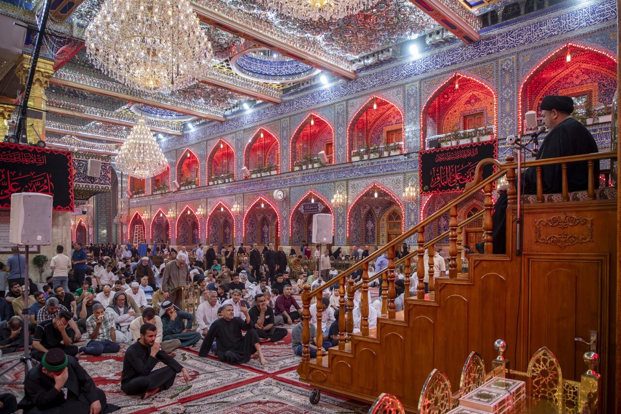 Imam