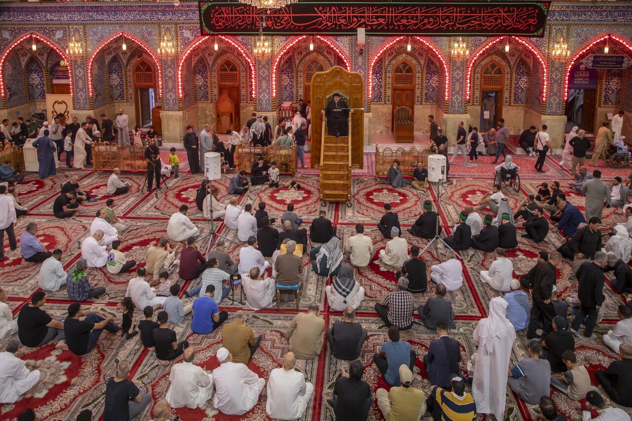 Imam
