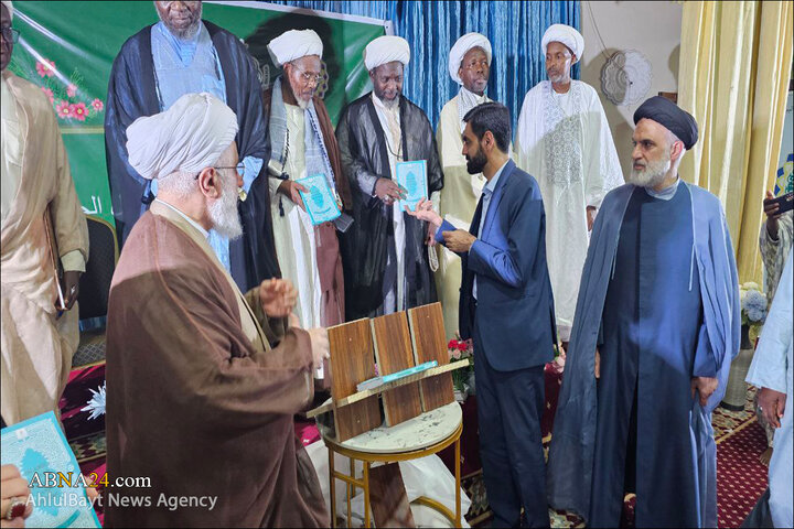 همایش «علمای دین؛ تبادل تجربیات و فناوری‌های نو» در پایتخت غنا