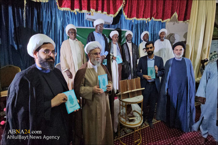 همایش «علمای دین؛ تبادل تجربیات و فناوری‌های نو» در پایتخت غنا