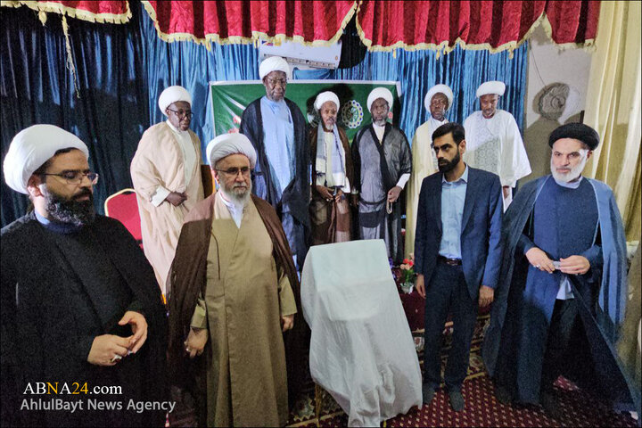 همایش «علمای دین؛ تبادل تجربیات و فناوری‌های نو» در پایتخت غنا