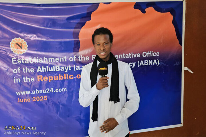 Photos: Opening of ABNA News Agency office in Ghana