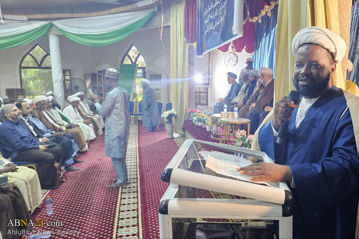 Photos: Conference on "AhlulBayt, Justice and Human Dignity" held in capital of Ghana