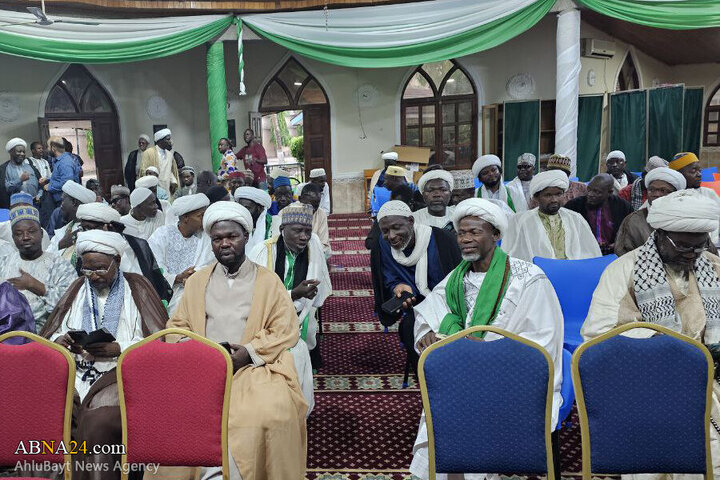 Photos: Conference on "AhlulBayt, Justice and Human Dignity" held in capital of Ghana