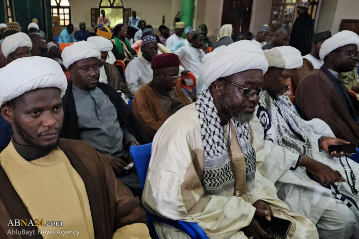 Photos: Conference on "AhlulBayt, Justice and Human Dignity" held in capital of Ghana